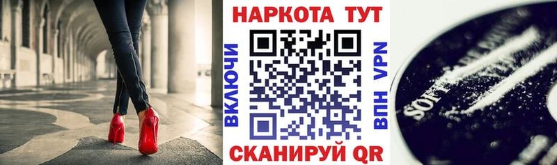 Как найти закладки Кохма АМФЕТАМИН  Бошки Шишки  Вейп ТГК  СОЛЬ  OMG   MDMA 