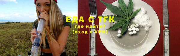 метадон Пересвет