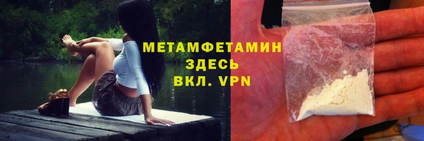 МДПВ Переславль-Залесский