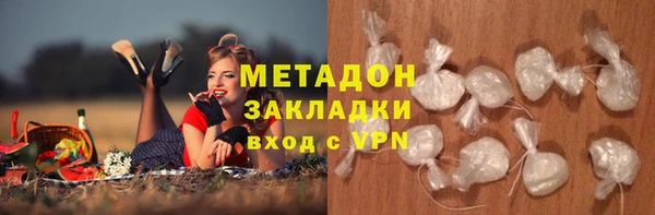 спиды Алексин
