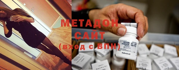 спиды Алексин