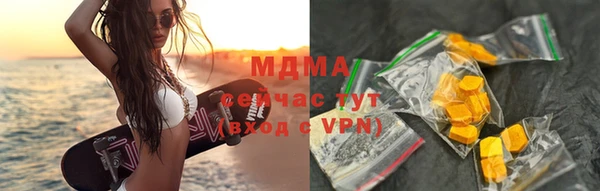 прущий лед Алексеевка
