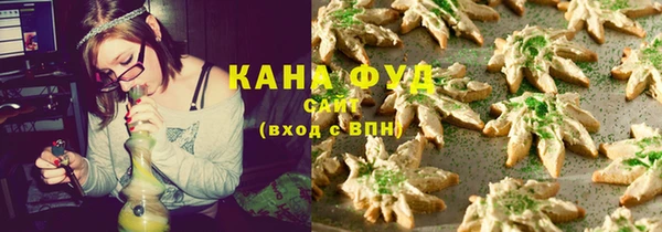 кокаин Абинск