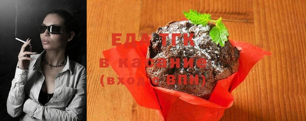 прущий лед Алексеевка