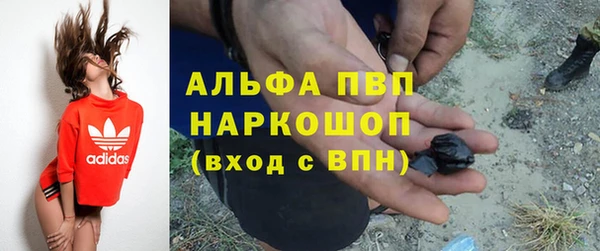 прущий лед Алексеевка