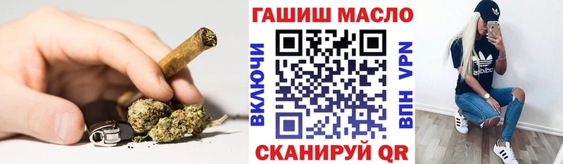 ТГК Wax blacksprut маркетплейс Кохма